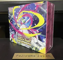 Mega Symphonia Pokemon Center Set Box Pokemon Card w/shrink Japanese New - Image 5