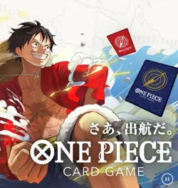 【Set of 5】ONE PIECE Card Game OP-13 Inherited Wills SEALED Box New japan PSL レア - Image 2