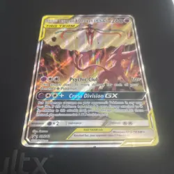 Espeon & Deoxys GX - SM240 - Jumbo Promo Ultra Rare Pokemon Card (Sun & Moon) - Image 2