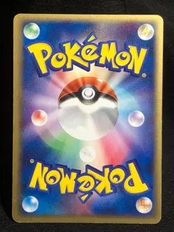 Sneasel ex Holo 046/055 EX Ruby & Sapphire 2003 Japanese Pokemon Card Nintendo - Image 2