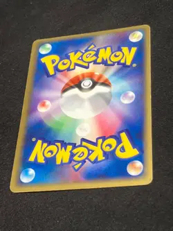 Sneasel ex Holo 046/055 EX Ruby & Sapphire 2003 Japanese Pokemon Card Nintendo - Image 3