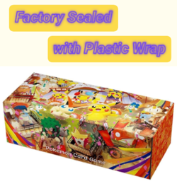 PSL Pokemon Center Tohoku Special Box Pokemon Card Japanese Sealed Plastic Wrap - Image 1