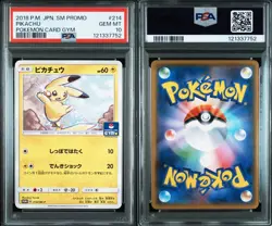 PSA10 Pikachu GYM Promo 2018 214/SM-P Pokemon Card Japanese From Japan - Image 4