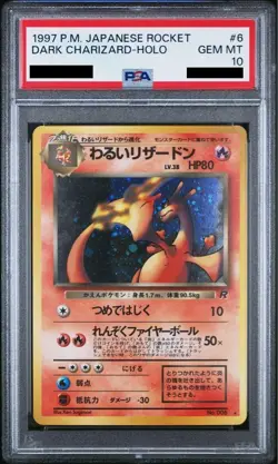 PSA 10 Gem Mint Dark Charizard Holo #6 1997 Pokemon Japanese Team Rocket Card - Image 1
