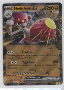 Medicham ex Pokemon SV07: Stellar Crown #080 a3n - Image 1
