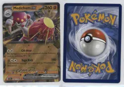 Medicham ex Pokemon SV07: Stellar Crown #080 a3n - Image 3