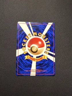 [NM] Brock's Ninetales Pokemon Card Japanese No.038 Vintage Holo 3A26 - Image 3