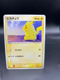 Pikachu 022/053 Japanese Pokemon Card 2003 Miracle of the Desert Non-Holo 3 - Image 1