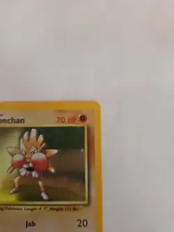 Pokemon TCG Hitmonchan Base Set, Holo Unlimited Rare Card 7/102 - Image 3