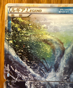 Pokemon Card Lugia LEGEND SoulSilver Collection 029/070 & 030/070 Japanese - Image 4