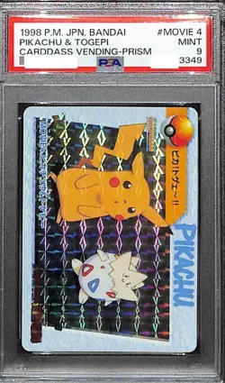 PSA 9 1998 Pokemon Pikachu Togepi Movie 4 Japanese Card PSA039 - Image 1
