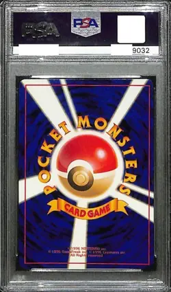 PSA 7 Mewtwo Holo 1996 Pokemon Card Japanese Basic #150 Old Back PSA011 - Image 2