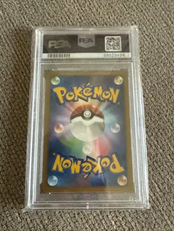 PSA 8 NM-MT POLIWRATH HOLO 027/082 2004 FLIGHT OF LEGENDS JAPANESE POKEMON CARD - Image 2