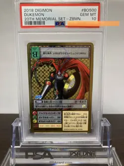 Dukemon Gold Etching PSA 10 Digimon Card Game Digital Monster TCG Rare - Image 1