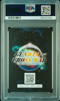 Unicorn Gundam Cross War Card PSA 10 Gem Mint Bandai Authentic - Image 2