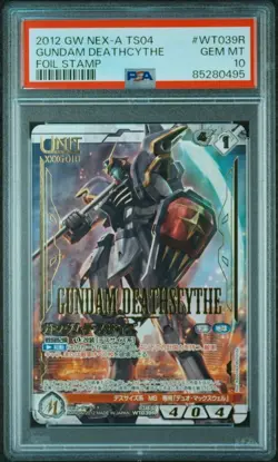 Gundam Death Size Collectible Card PSA 10 Gem Mint Bandai Authentic - Image 1