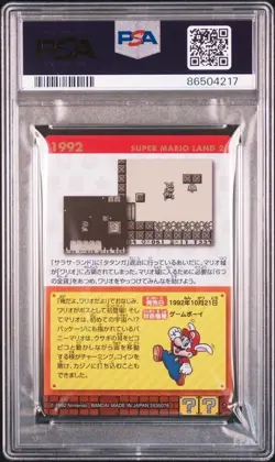 Super Mario Land 6 Gold Coins PSA 10 Gem Mint Card 1st Edition - Image 2