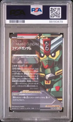 Bandai Command Gundam Triage Card PSA 10 Gem Mint - Image 2