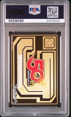 Black Clover Weekly Shonen Jump 50th PSA 10 Gem Mint Cardass Vol.3 Card - Image 2