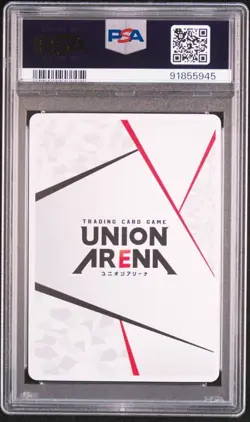 Asta Black Clover Union Arena PSA 10 Gem Mint Card - Image 2