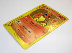 McDonald's Promo E-Series Charmander 004 Squirtle 007 018 Japanese Pokemon Cards - Image 4