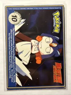 Dragonite #149 Pokemon TCG Burger King Promo PokeTrivia Trading Card Vintage MP - Image 2