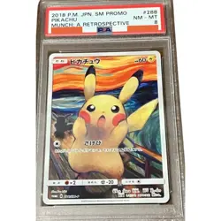 2018 Pokemon Japanese SM Promo 288 Pikachu Munch The Scream PSA 8 NM-MT Note - Image 1