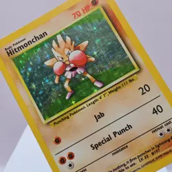 Pokemon TCG - Hitmonchan 7/102 Base Set Holo Rare WOTC 1999 - LP - Image 1