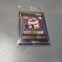 Yugioh Cupsy☆Yummy - Justice Hunters JUSH Field Center - Image 1