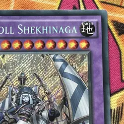 El Shaddoll Shekhinaga NECH-EN049 Near Mint 1st Edition Secret Rare Yu-Gi-Oh - Image 3