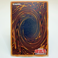 Yugioh Swords of Revealing Light LOB-101 1st Edition Super Rare Holo AE - LP 💎 - Image 2