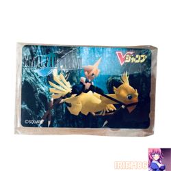 Cloud Strife Final Fantasy Ⅶ Phone Card Vintage Unused Square Enix Japanese - Image 1