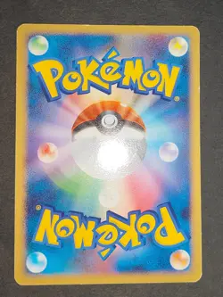 LP 2 Sheet set Gengar Pokemon Card Japanese 032/092 Stormfront 2008 eb100 eb100 - Image 4