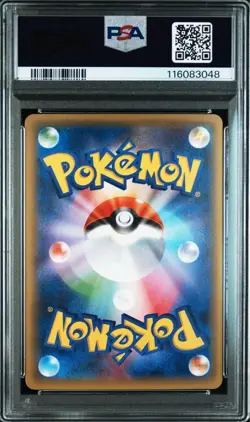 PSA10 GEM MT Pokemon Card M Cutie EX 186/XY-P Promo Japan - Image 2