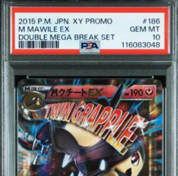 PSA10 GEM MT Pokemon Card M Cutie EX 186/XY-P Promo Japan - Image 3