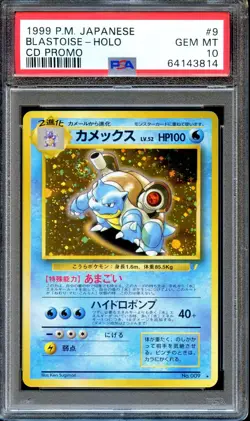 PSA 10 Charaizard #6, Blastoise #9, Venusaur #3 CD Promo Japanese Pokemon Card - Image 3