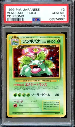 PSA 10 Charaizard #6, Blastoise #9, Venusaur #3 CD Promo Japanese Pokemon Card - Image 5