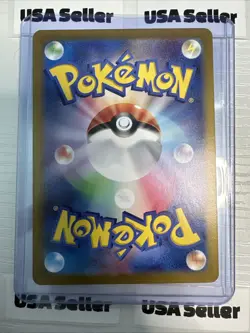 Mesprit - Art Rare - Super Electric Breaker SV8 114/106 AR Pokemon Card NM - Image 2