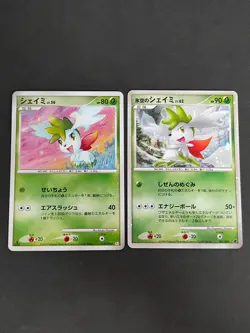 Pokemon card Shaymin Japanese Holo 014/096 001/009 set lot Japanese eb100 - Image 1