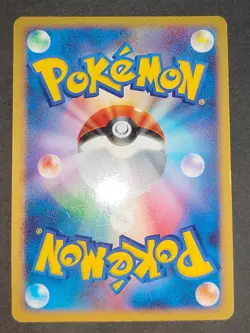Pokemon card Shaymin Japanese Holo 014/096 001/009 set lot Japanese eb100 - Image 4