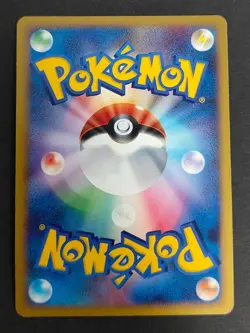 Pokemon card Shaymin Japanese Holo 014/096 001/009 set lot Japanese eb100 - Image 5