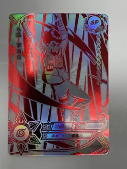 Naruto Kayou CCG - Rock Lee GP-010 Secret Rare - Tier 1 Exclusive Card - NM - Image 1