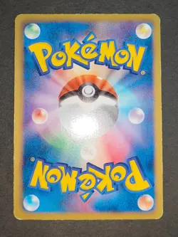 Victini 001/021 BTV Victini Battle Deck Japanese Pokemon Card 009/021 lot eb100 - Image 4