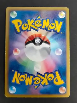 Victini 001/021 BTV Victini Battle Deck Japanese Pokemon Card 009/021 lot eb100 - Image 5
