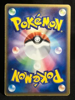 Cacturne ex 006/015 Grass Quick Construction Pack 2005 Japanese Pokemon Card - Image 3