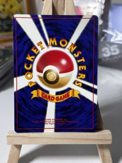 Sabrina's Gengar Japanese Gym 2 Challenge 94 BANNED Pokemon Card LP - Image 3