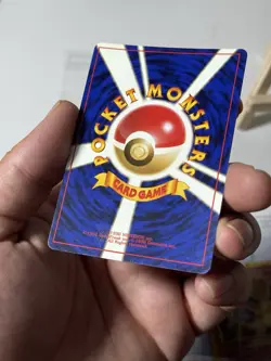 Sabrina's Gengar Japanese Gym 2 Challenge 94 BANNED Pokemon Card LP - Image 4
