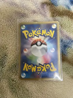 Umbreon 025/P McDonald's Promo 2002 Japanese Pokemon Card TCG Nintendo - Image 2