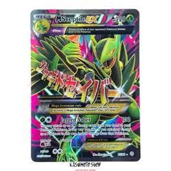 Pokemon Cards Ancient Origins Mega M Sceptile EX 85/98 Full Art RARA - Image 1