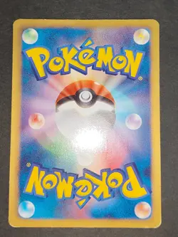 Pokemon cards lot Magikarp 001/015 GBR Gyarados 017/092 016/092 013/054 eb100 - Image 3